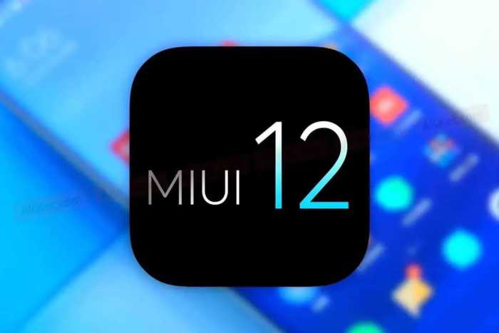 MIUI 12即将发布，首批更新机型曝光：共23款