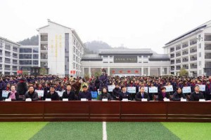 同心向党 筑梦未来—汉江实验学校隆重举行2023年春季学期开学典礼