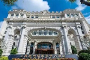上海十大热门酒店排名榜单揭晓！