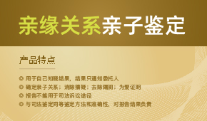 个体识别