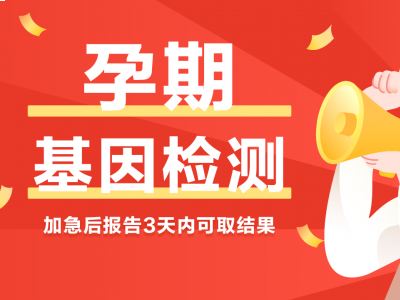 个人亲子鉴定都需要提供什么